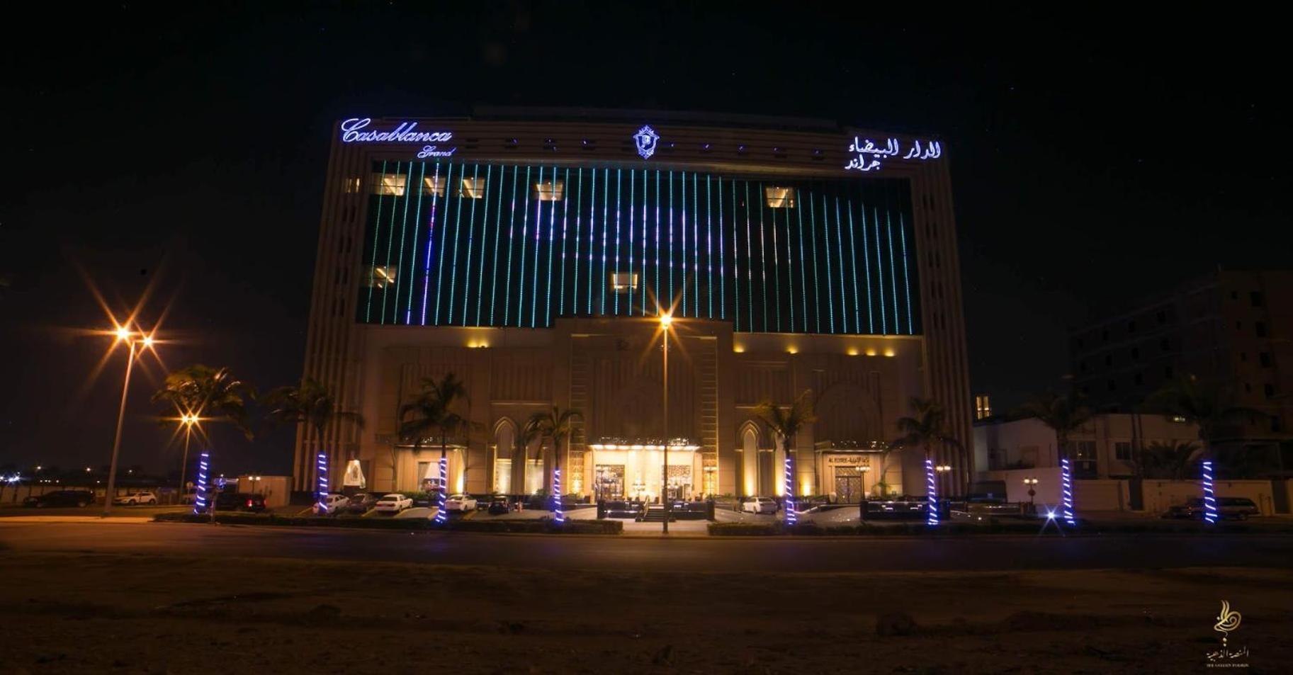 Casablanca Grand Hotel Jeddah Exterior foto The hotel at night